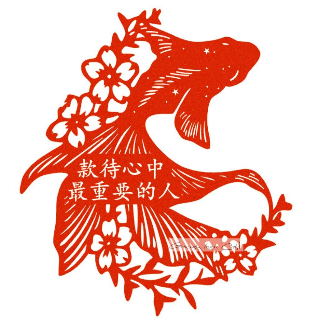 激光精美金鱼坐席卡 名字卡 宴会镂空鱼酒杯插卡 席位卡 装饰卡纸图片