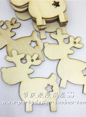 木牌雕刻切割小毛驴木质挂牌 DIY手写幼儿园许愿涂鸦木板吊牌50片