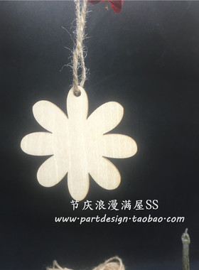 木牌雕刻切割刻字 心愿吊卡菊花款木质挂牌 DIY手写木板吊牌50片