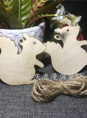 木牌雕刻切割刻字 可爱小松鼠木质挂牌 DIY手写涂鸦木板吊牌 50片