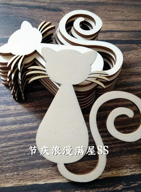 50个猫咪装饰木牌 木质小猫许愿牌 儿童手写木牌 许愿木吊卡定制