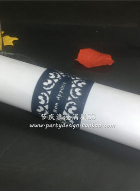 镂空藤条婚庆高档扣环