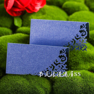 激光镂空花边款生日派对坐席卡 婚礼立体台卡 桌卡 名字牌 20张