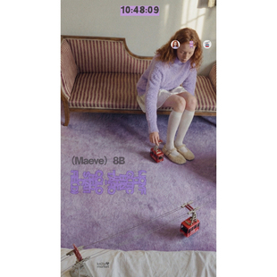 Fuzz knits 雾紫 8B毛绒绒双面半高领毛衣针织衫 market Maeve