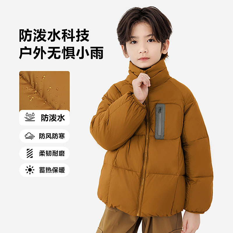 纯一良品男童立领羽绒服面包服