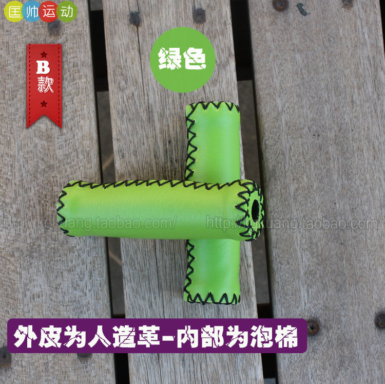 Poignées de vélo - Ref 2355078 Image 5