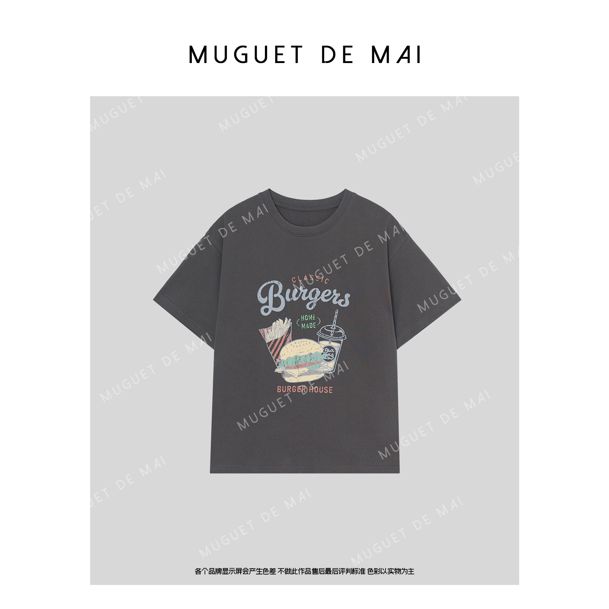 美式复古百搭纯棉圆领时尚短袖T