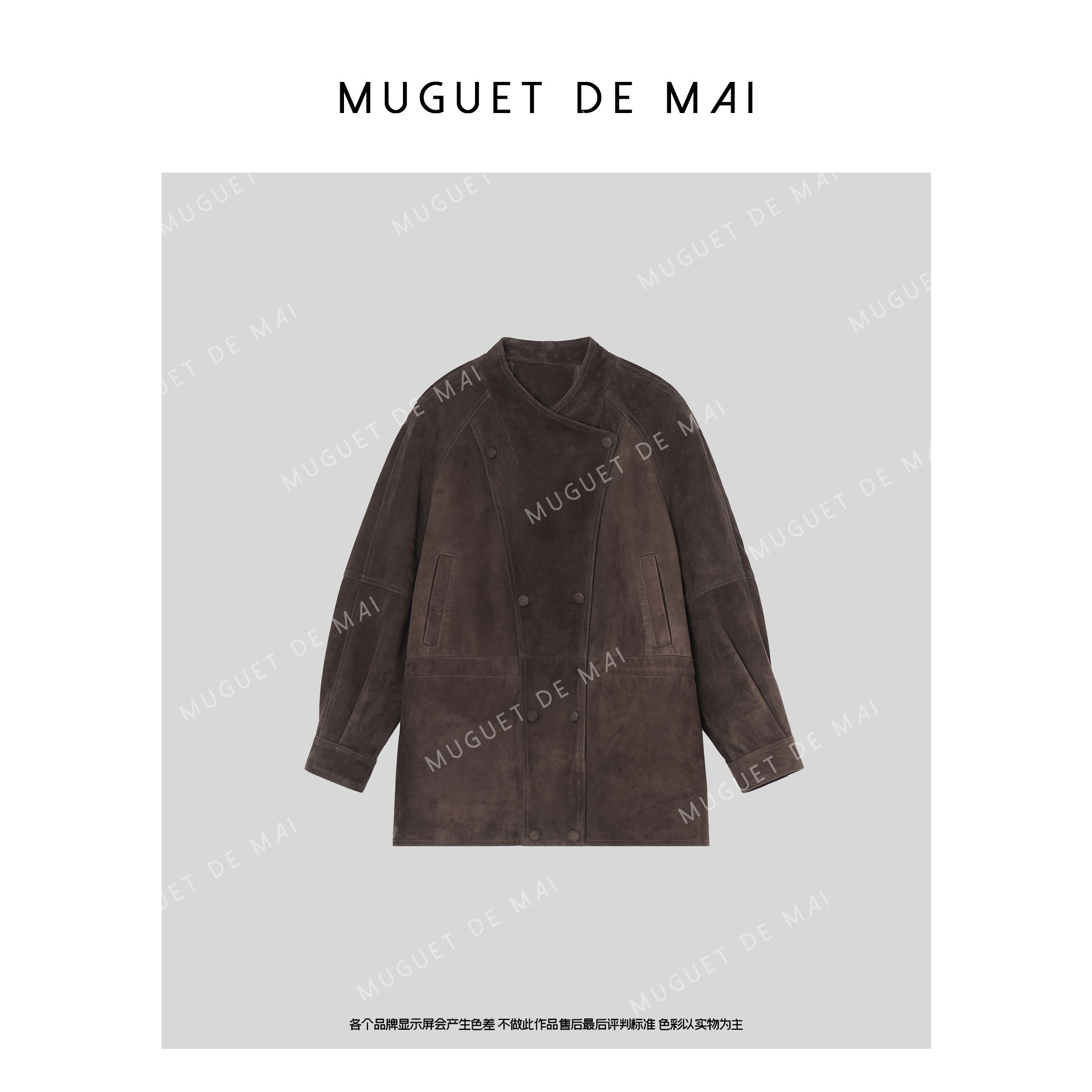 皮夹克双排扣宽松休闲真皮短外套