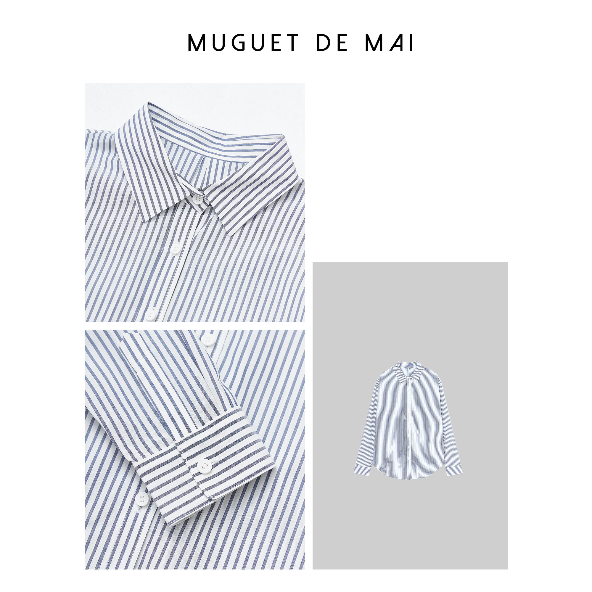 【MGDM】天丝棉混纺高品质竖条纹薄款长袖衬衣女2025春HF1032