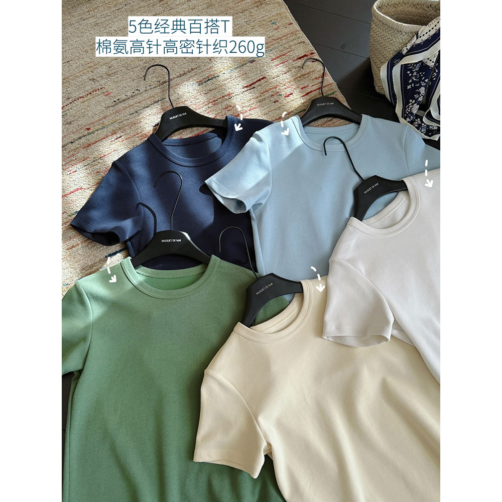 高针高密针织260g圆领短袖T恤女