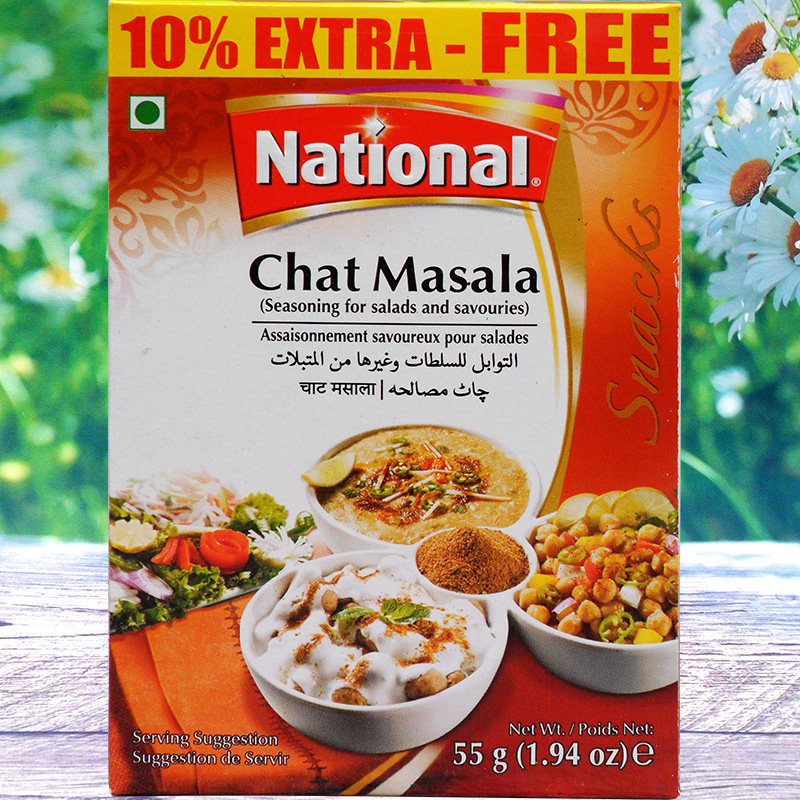 网红巴基斯坦进口蔬菜水果即食玛沙拉印度空心球调料 chat masala