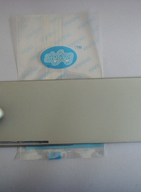 绷缝机 飞马W500推板 250071