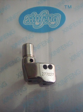 飞马M800 EX3200五线针夹头 277027 银箭988  5线针头