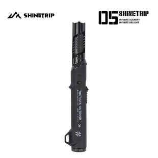 ShineTrip山趣炽星点火器露营野炊小型便携手持喷火枪2025新款