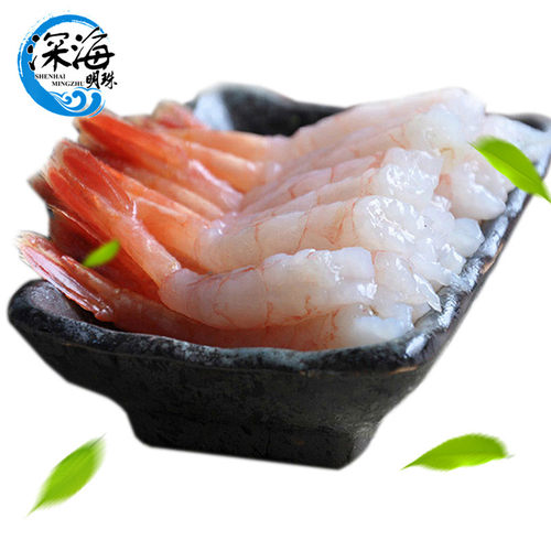 深海明珠店主主推三文鱼伴侣7cmS