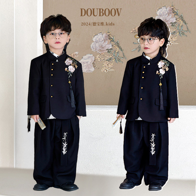 男童西装套装2024秋季新款男童新中式演出服国色天香中山装西服潮,童装/婴儿装/亲子装,西服/小西装,淘宝优惠券,粉丝福利购,淘宝优惠卷