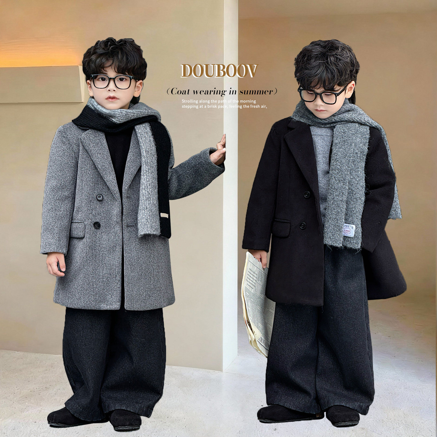 儿童冬季呢大衣2025新款男童中长款加棉毛呢外套宝宝韩版帅气外套,童装/婴儿装/亲子装,呢大衣,淘宝优惠券,粉丝福利购,淘宝优惠卷