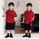 男童国风唐装 儿童夏季 礼服宝宝国潮演出服 汉服套装 2025款 短袖 衬衫