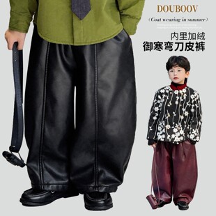 儿童冬季加绒皮裤2025新款男女童韩系宽松弯刀裤宝宝保暖皮裤加厚
