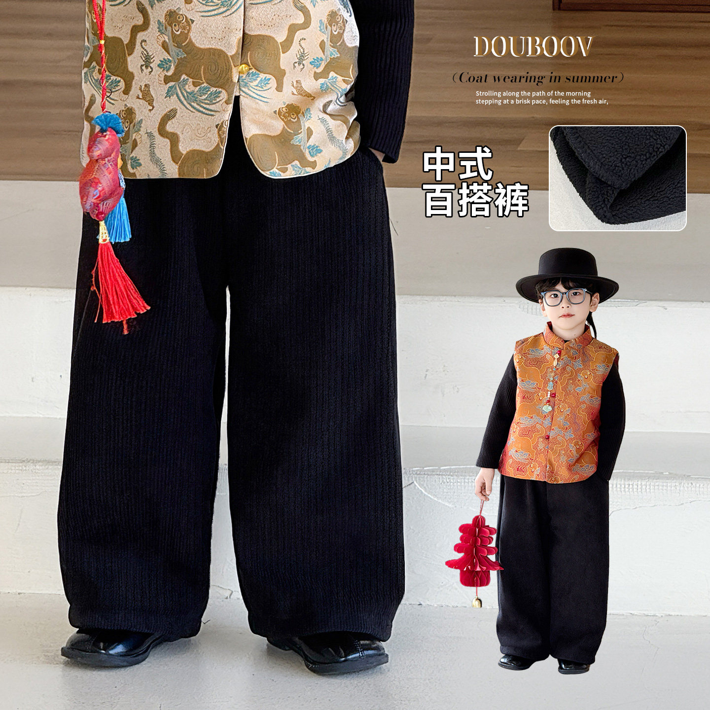 儿童冬季加绒裤子2025新款男女童百搭灯芯绒加厚长裤宝宝直筒裤潮,童装/婴儿装/亲子装,裤子,淘宝优惠券,粉丝福利购,淘宝优惠卷