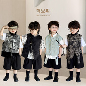 洋气宝宝马甲礼服 唐装 男童汉服马褂儿童国风套装 2024夏新背心中式