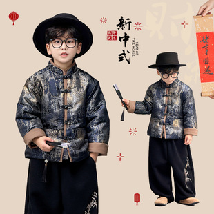 儿童夹棉盘扣拜年服宝宝新中式 新款 服 外套棉袄冬季 男童中国风唐装