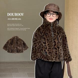 男童冬季皮草外套2024新款儿童帅气豹纹短款仿皮草宝宝毛绒暖外套