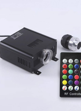 LED光纤机车用16w45w90w150W双头大口DMX512星空七彩APP光源器