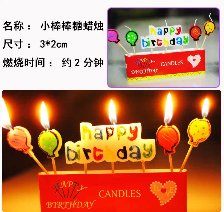 Bougie      - Ref 2493999 Image 3