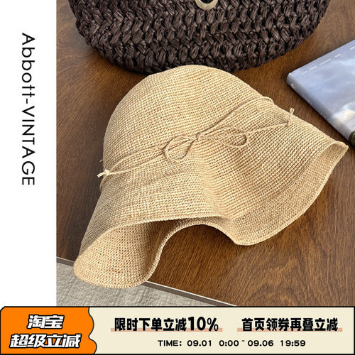 Abbott Vintage【细拉菲草帽】拉菲草手工编织原色法式度假田园风