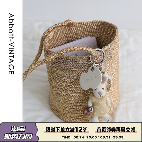AbbottVINTAGE【发光桶】小众手工钩织编织女包手提单肩水桶包春