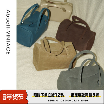 AbbottVINTAGE【笔筒包】复古小众磨砂皮羊皮枕头包单肩斜挎女