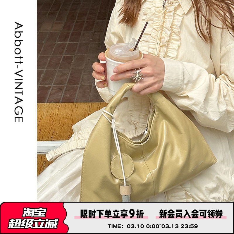AbbottVINTAGE【三角饭团包】头层牛皮手提斜挎包 配流苏 女包