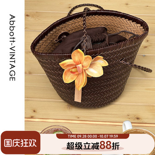 Abbott Vintage【菜篮子】牛皮编织单肩手提田园风法式女包送内袋