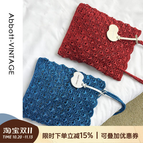AbbottVINTAGE【贝壳包】ins同款小众手工钩织银丝编织包单肩女包
