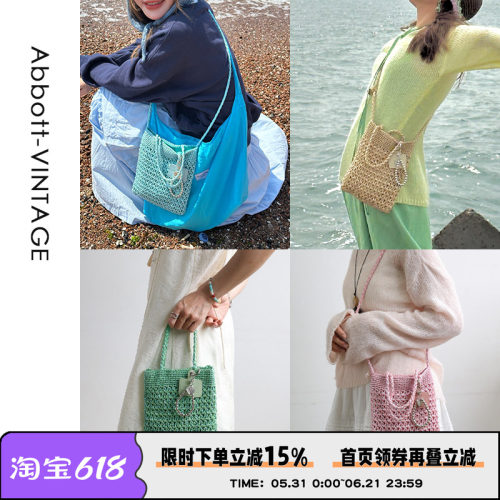 小众编织包手提斜挎女包