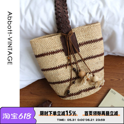 Abbott Vintage【出逃草编包】拉菲草编织手工单肩手提包田园法式
