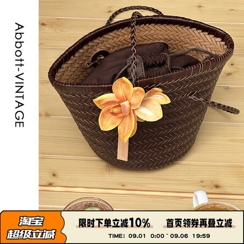 Abbott Vintage【菜篮子】牛皮编织单肩手提田园风法式女包送内袋