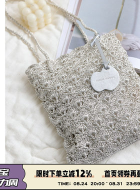 AbbottVINTAGE【贝壳包】小众手工钩织多巴胺编织包手提单肩女包