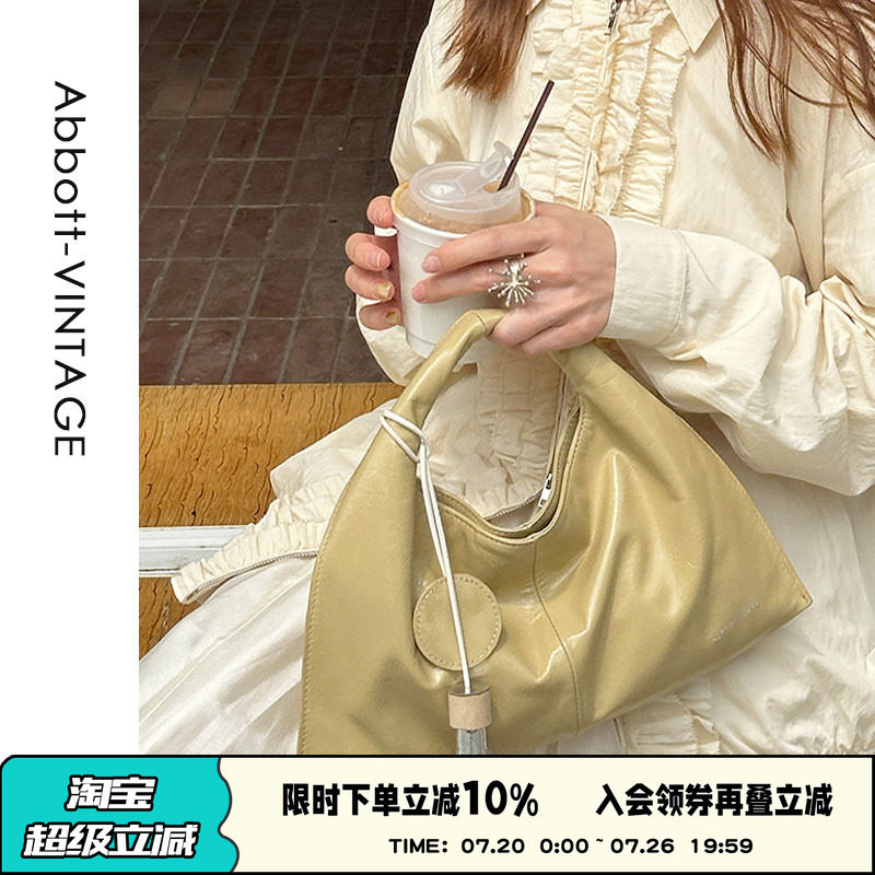 AbbottVINTAGE【三角饭团包】头层牛皮手提斜挎包 配流苏 女包