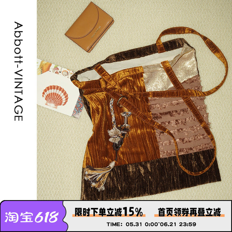 AbbottVINTAGE【丝绒包】布拼接撞色美拉德色系单肩手提复古女包
