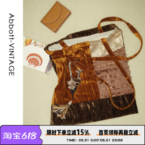 AbbottVINTAGE【丝绒包】布拼接撞色美拉德色系单肩手提复古女包