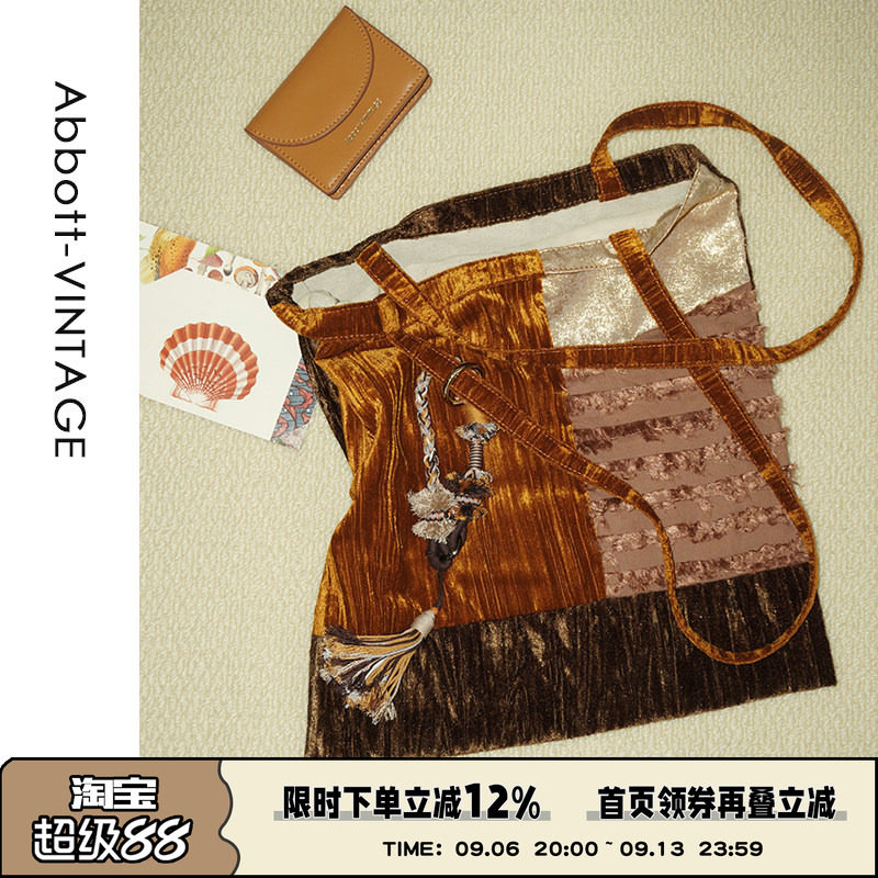 AbbottVINTAGE【丝绒包】布拼接撞色美拉德色系单肩手提复古女包