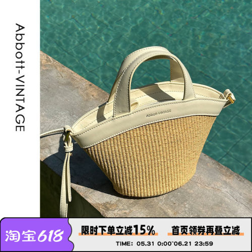 AbbottVINTAGE【新小饺子包】原创拼接牛皮单肩斜挎草编女包新品