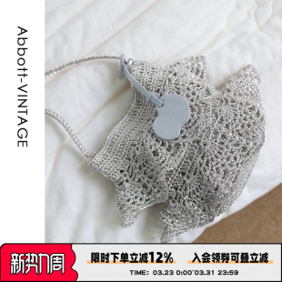 AbbottVINTAGE ins小众手工钩织银丝编织包单肩斜挎女包 裙边包