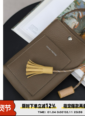 AbbottVINTAGE【Togo手机包】简约手机包头层牛皮单肩斜挎小包