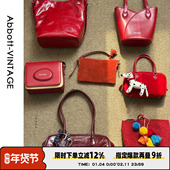 AbbottVINTAGE 新年红合集 复古原创红色包包简约女包