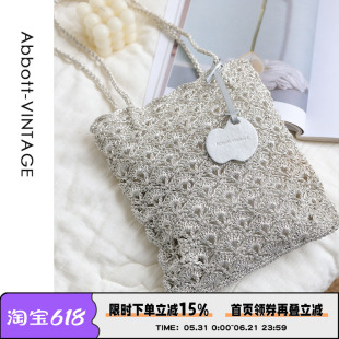 AbbottVINTAGE【贝壳包】小众手工钩织多巴胺编织包手提单肩女包