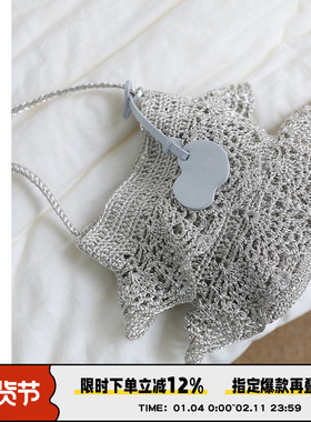 AbbottVINTAGE【裙边包】ins小众手工钩织银丝编织包单肩斜挎女包