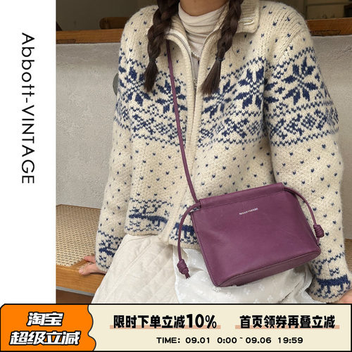 头层牛皮小包马毛单肩斜挎包